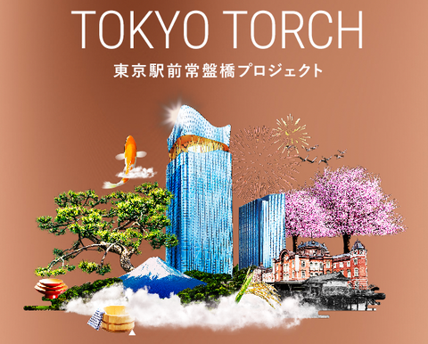 TOKYO TORCH Project