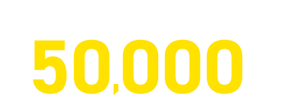 ご面談完了で、最大50,000円分贈呈