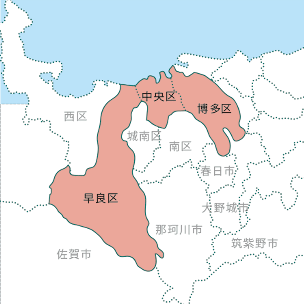福岡